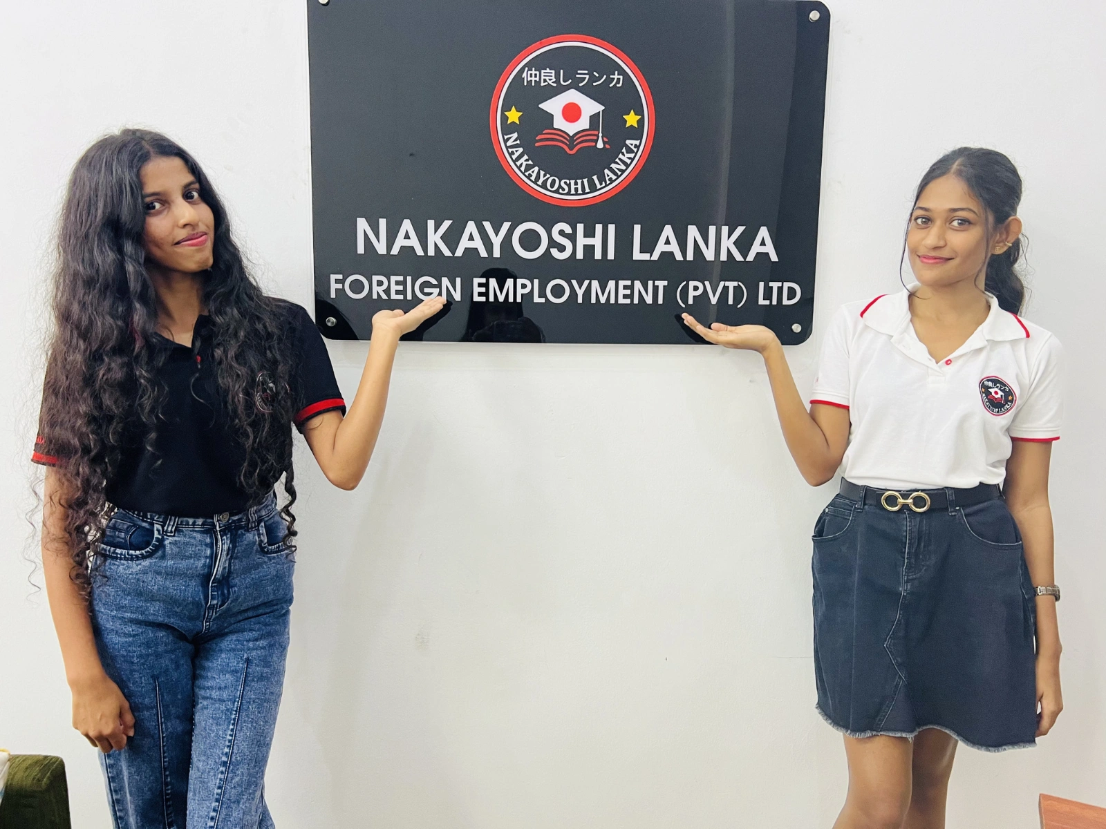 N5 – Japanese Language Proficiency Test Level N5