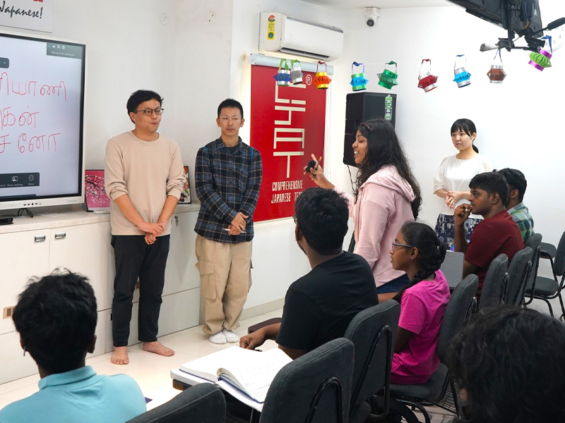 A/L Japanese Language Class