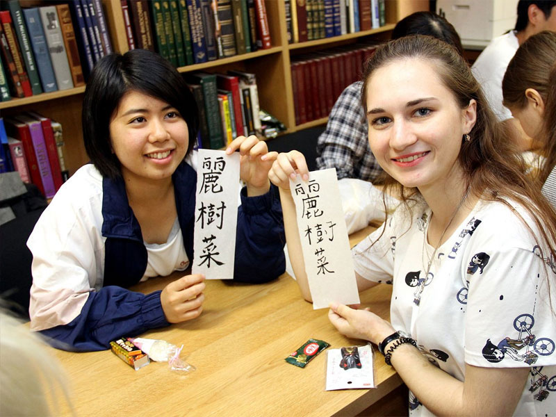 N4 – Japanese Language Proficiency Test Level N4